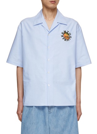 Main View - Click To Enlarge - KENZO - Orange Embroidered Shirt