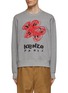 Main View - Click To Enlarge - KENZO - Embroidered Crewneck Sweatshirt