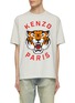 Main View - Click To Enlarge - KENZO - Lucky Tiger Crewneck T-Shirt