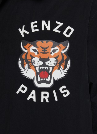  - KENZO - Lucky Tiger Padded Shirt Jacket