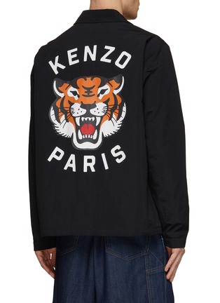 Back View - Click To Enlarge - KENZO - Lucky Tiger Padded Shirt Jacket
