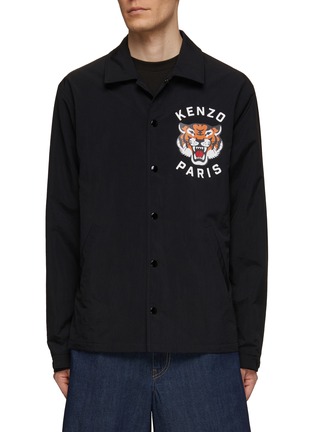 Main View - Click To Enlarge - KENZO - Lucky Tiger Padded Shirt Jacket