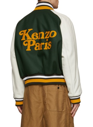 Back View - Click To Enlarge - KENZO - X Verdy Varsity Jacket