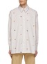 Main View - Click To Enlarge - KENZO - Fruit Sticker Striped Shirt