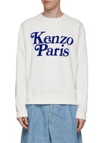 Kenzo united shop states of america