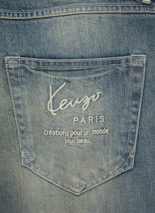  - KENZO - K Creations Asagao Straight Leg Jeans