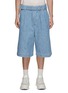 Main View - Click To Enlarge - KENZO - Belted Denim Short