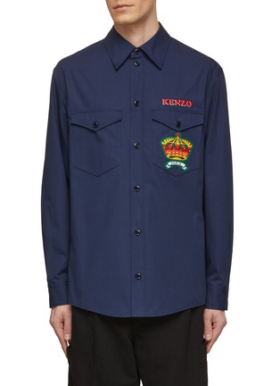 Main View - Click To Enlarge - KENZO - Logo Patch Button Up Shirt
