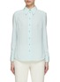 Main View - Click To Enlarge - ST. JOHN - Button Down Silk Blouse