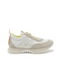 Main View - Click To Enlarge - MONCLER - Pacey Nylon Suede Low Top Sneakers