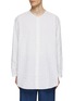 Main View - Click To Enlarge - BARENA - Oversized Pinstripe Cotton Shirt