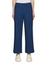 Main View - Click To Enlarge - BARENA - Flat Front Wide Leg Pants