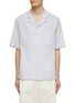 Main View - Click To Enlarge - BARENA - Pinstripe Cotton Shirt