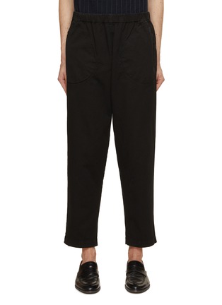 Main View - Click To Enlarge - BARENA - Elasticated Waist Cropped Pants