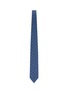 Figure View - Click To Enlarge - STEFANOBIGI MILANO - Floral Jacquard Silk Twill Tie