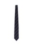 Figure View - Click To Enlarge - STEFANOBIGI MILANO - Herringbone Contrast Stripe Linen Silk Tie