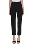 Main View - Click To Enlarge - GIAMBATTISTA VALLI - Cropped Slim Fit Pants