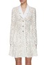 Main View - Click To Enlarge - GIAMBATTISTA VALLI - Flower Macrame Dress Coat