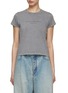 Main View - Click To Enlarge - ALEXANDER WANG - Embossed Logo Cotton Cropped T-Shirt