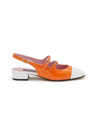 Main View - Click To Enlarge - CAREL - Abricot 20 Double-strap Patent Leather Slingback Mules