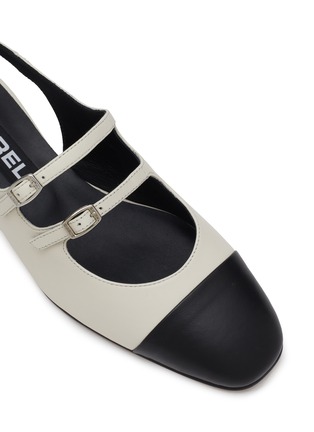 Detail View - Click To Enlarge - CAREL - Abricot 20 Patent Leather Slingback Mules