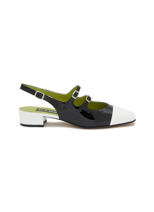 Main View - Click To Enlarge - CAREL - Abricot 20 Double-strap Patent Leather Slingback Mules