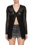Main View - Click To Enlarge - ALEXANDER WANG - Leather Bust Knit Cardigan
