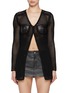 Main View - Click To Enlarge - ALEXANDERWANG - Leather Bust Knit Cardigan