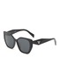 Main View - Click To Enlarge - PRADA - Acetate Pillow Sunglasses