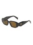 Main View - Click To Enlarge - PRADA - Acetate Rectangle Sunglasses