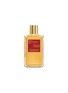 Main View - Click To Enlarge - MAISON FRANCIS KURKDJIAN - Baccarat Rouge 540 Sparkling Body Oil 200ml