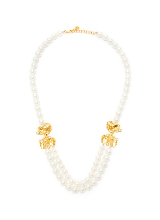 Main View - Click To Enlarge - CENTAURI LUCY - 18K Gold Jade Akoya Pearl Necklace