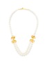 Main View - Click To Enlarge - CENTAURI LUCY - 18K Gold Jade Akoya Pearl Necklace