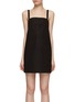 Main View - Click To Enlarge - WE11DONE - Square Neck Cotton Tube Dress