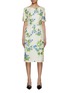 Main View - Click To Enlarge - PRADA - Allover Floral Silk Blend Dress