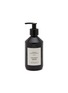 Main View - Click To Enlarge - URBAN APOTHECARY - Coconut Grove Hand and Body Lotion 300ml