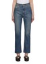 Main View - Click To Enlarge - ALAÏA - Cross Stitch Slim Fit Jeans