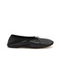 Main View - Click To Enlarge - PEDDER RED - Noah Grained Leather Ballerina Flats