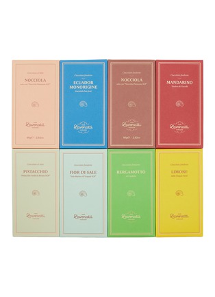 Detail View - Click To Enlarge - MERCATO GOURMET BY GIANDO - Lavoratti Library Box of 8 Assorted Chocolate Bars 80g