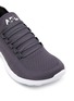 Detail View - Click To Enlarge - ATHLETIC PROPULSION LABS - TechLoom Breeze Lace Up Sneakers