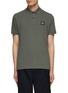 Main View - Click To Enlarge - STONE ISLAND - Logo Patch Polo Shirt