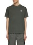 Main View - Click To Enlarge - STONE ISLAND - Compass Patch Logo Dyed Fissato Crewneck T-Shirt