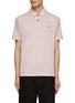 Main View - Click To Enlarge - STONE ISLAND - Compass Patch Dyed Fissato Polo Shirt