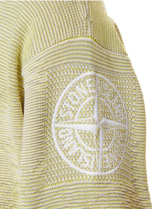  - STONE ISLAND - Logo Embroidered Jacquard Knitted Sweater