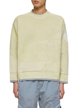 Main View - Click To Enlarge - STONE ISLAND - Logo Embroidered Jacquard Knitted Sweater