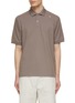 Main View - Click To Enlarge - STONE ISLAND - Little Star Embroidered Cotton Polo Shirt