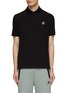 Main View - Click To Enlarge - STONE ISLAND - Compass Patch Dyed Fissato Polo Shirt