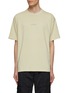 Main View - Click To Enlarge - STONE ISLAND - Back Graphic Print Cotton T-Shirt