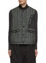 Main View - Click To Enlarge - STONE ISLAND - Quilted Button Up Vest