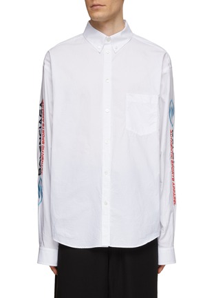 Main View - Click To Enlarge - BALENCIAGA - Embroidered Surfer Logo Shirt